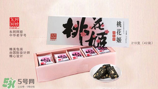 哺乳期能吃桃花姬嗎？桃花姬哺乳期可以吃嗎？
