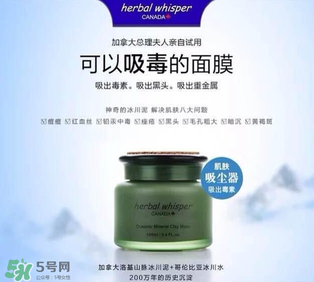薈詩屬于什么檔次？薈詩是什么檔次？