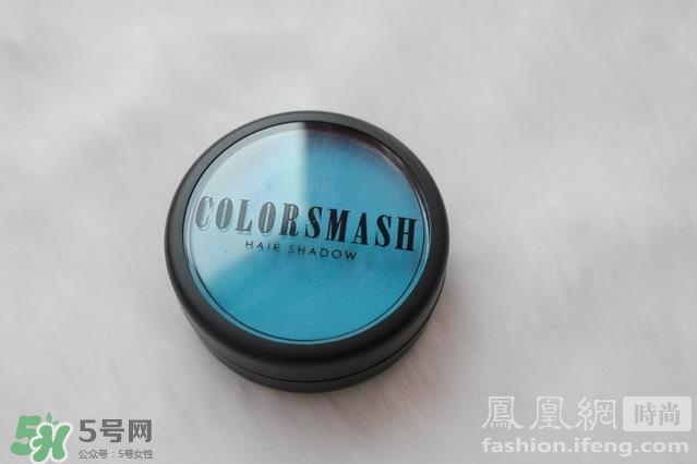 colorsmash卡樂斯麥是什么牌子？卡樂斯麥臨時染發(fā)粉怎么樣？