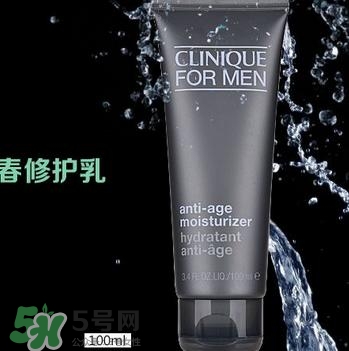 倩碧適合什么膚質？倩碧適合油性皮膚嗎？
