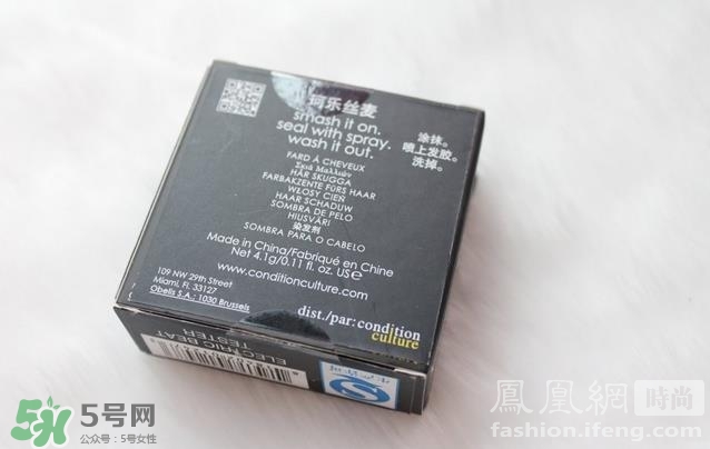 colorsmash卡樂斯麥是什么牌子？卡樂斯麥臨時染發(fā)粉怎么樣？