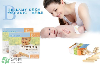 貝拉米磨牙棒怎么樣？貝拉米磨牙棒好不好？