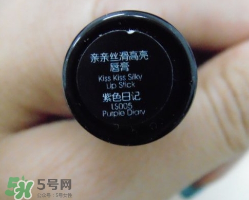 ellegirl愛爾甜心口紅怎么樣？ellegirl口紅色號試色
