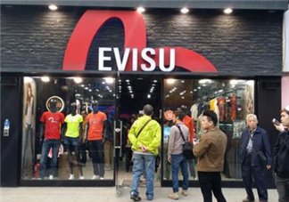 evisu福神是什么牌子？福神是什么檔次？
