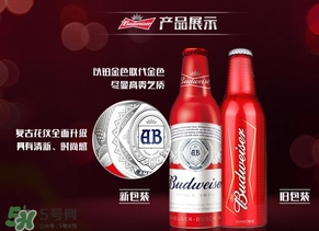 百威啤酒多少錢一瓶？百威啤酒價(jià)格