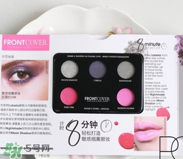 front cover芙倫卡妃是什么牌子？芙倫卡妃什么檔次？