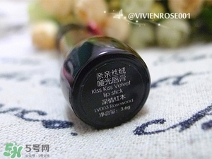 ellegirl愛爾甜心口紅怎么樣？ellegirl口紅色號試色