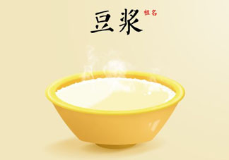 香椿和豆漿能一起吃嗎？喝豆漿可以吃香椿炒雞蛋嗎？