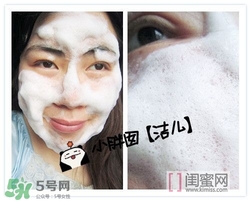 elvena艾美奈潔面皂怎么樣？艾美奈御用養(yǎng)顏皂怎么用？