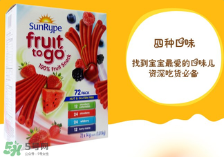SunRype水果條真的健康嗎？SunRype水果條健不健康？