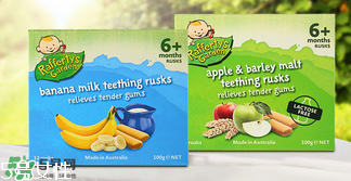 Raffertys Garden中文是什么？Raffertys Garden是哪個(gè)國家的品牌？