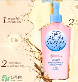 kose是什么牌子？kose高絲是什么檔次的牌子
