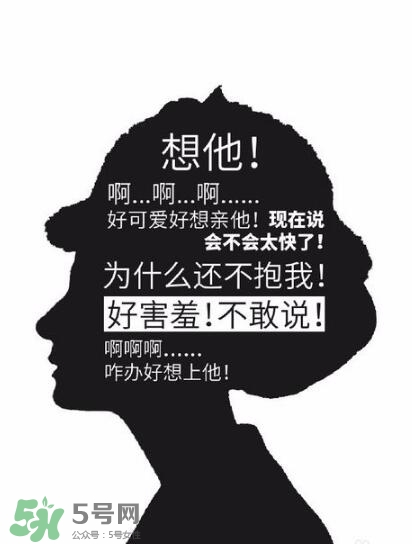 什么時候第一次性行為合適？第一次性行為的年齡