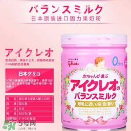 Icreo固力果奶粉是什么品牌？Icreo固力果奶粉是哪個國家的品牌？