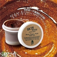 2017去角質面膜排行榜 2017去角質面膜新品推薦