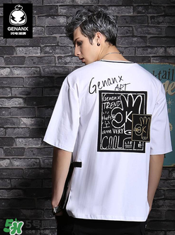 genanx是什么牌子？genanx閃電潮牌是什么檔次？