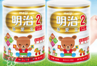 明治奶粉是哪個國家的品牌？明治奶粉是哪里生產的？