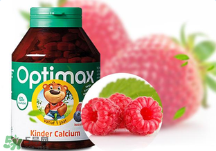 optimax復合維生素怎么樣？optimax復合維生素好不好？