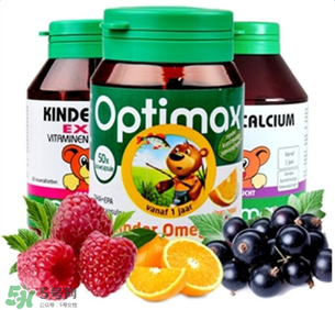 optimax復合維生素怎么樣？optimax復合維生素好不好？