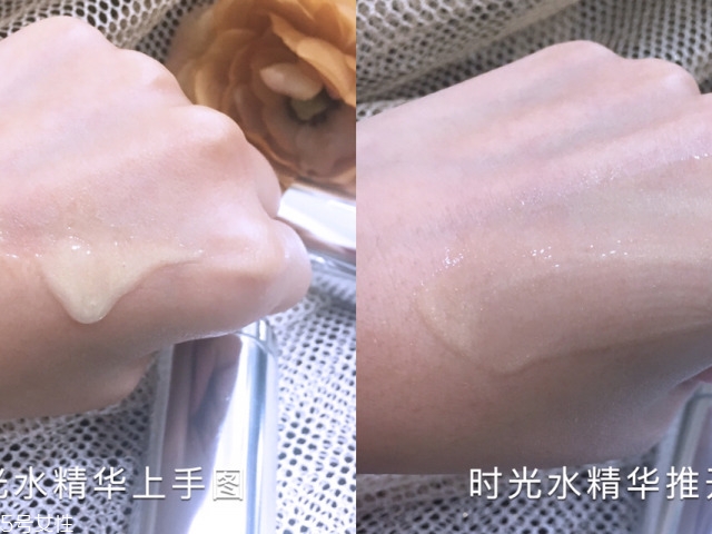 奈時面膜好用嗎？奈時護(hù)膚品怎么樣？