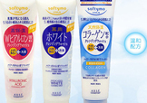 kose高絲洗面奶怎么看生產日期？高絲洗面奶保質期