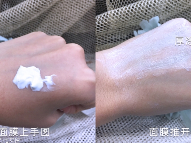 奈時面膜好用嗎？奈時護(hù)膚品怎么樣？