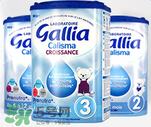 gallia佳利雅奶粉怎么樣？gallia佳利雅奶粉好嗎？