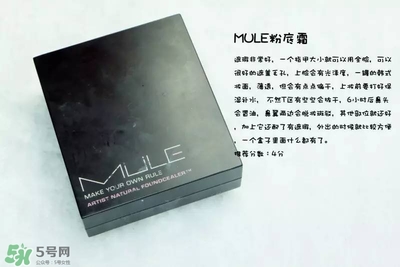 混合皮用什么粉底液？混合皮膚用什么粉底液比較好？
