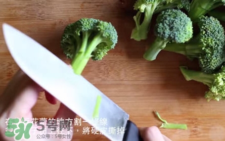 西蘭花怎么切好？西蘭花怎么切好看