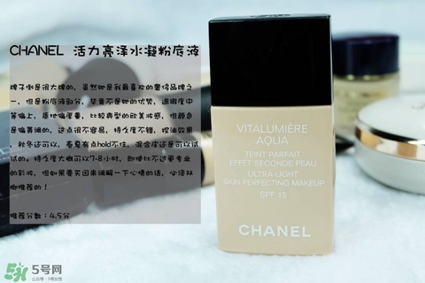 混合皮用什么粉底液？混合皮膚用什么粉底液比較好？
