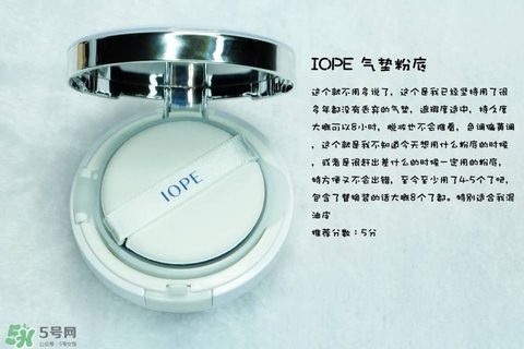 混合皮用什么粉底液？混合皮膚用什么粉底液比較好？