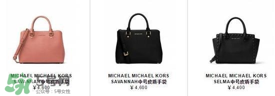 mk是什么檔次？mk香水屬于什么檔次