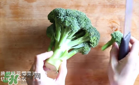西蘭花怎么切好？西蘭花怎么切好看