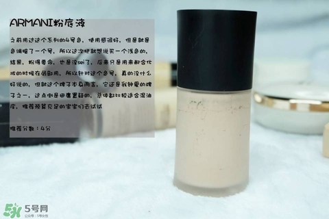 混合皮用什么粉底液？混合皮膚用什么粉底液比較好？