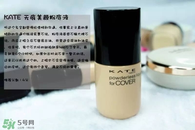 混合皮用什么粉底液？混合皮膚用什么粉底液比較好？