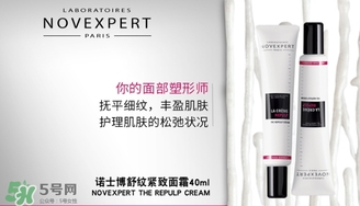 novexpert諾士博是什么牌子？諾士博屬于什么檔次？