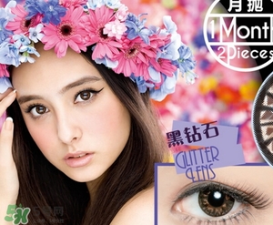 shobi妝美堂是什么牌子？妝美堂是哪個(gè)國(guó)家的？