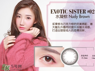 shobi妝美堂是什么牌子？妝美堂是哪個(gè)國(guó)家的？