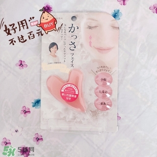 shobi妝美堂是什么牌子？妝美堂是哪個(gè)國(guó)家的？
