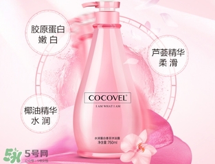 沐浴露可以洗內褲嗎？沐浴露洗內褲效果好嗎？