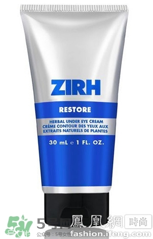 zirh仕顏是什么牌子？仕顏是哪個(gè)國(guó)家的