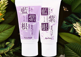 藍(lán)紫根頸膜怎么用？藍(lán)紫根頸膜用法