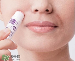 藍(lán)紫根去法令紋有用嗎？藍(lán)紫根法令紋棒可以去法令紋嗎？