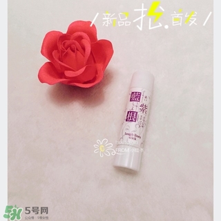 藍(lán)紫根去法令紋有用嗎？藍(lán)紫根法令紋棒可以去法令紋嗎？