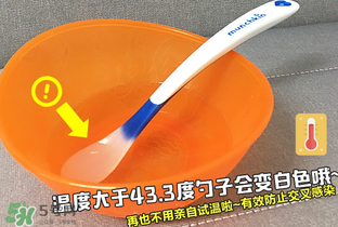 Munchkin麥肯齊感溫勺怎么樣？Munchkin麥肯齊感溫勺好不好？