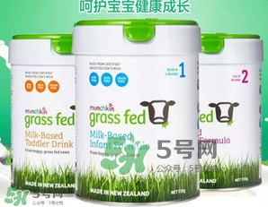 munchkin滿趣健草飼奶粉怎么樣？munchkin滿趣健草飼奶粉好不好?