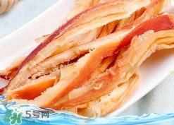 魷魚(yú)絲變黃了還能吃嗎?魷魚(yú)絲變黃了可以吃嗎?