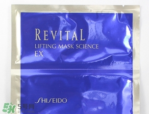 悅薇面膜要洗嗎？資生堂悅薇面膜要不要洗？