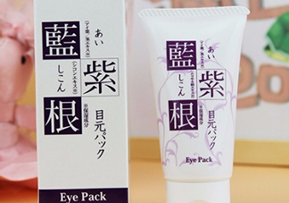 藍(lán)紫根眼膜怎么用？藍(lán)紫根眼膜使用步驟