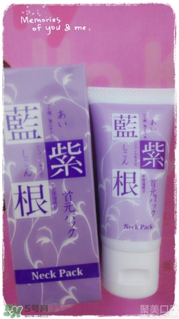 藍(lán)紫根頸膜效果怎么樣？藍(lán)紫根頸膜有沒有效果？